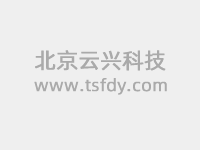 1000T伺服電動螺旋壓磚機(jī)生產(chǎn)滑板磚