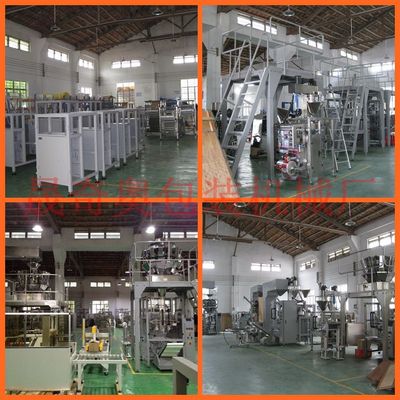 佛山晟奇奧 720W聯塑PPR塑料管件自動包裝機，工藝與效率的推動者