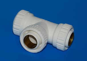 昌盛建通管業新品發布 PE-RT管件引領品質升級，批發市場迎來高性價比之選